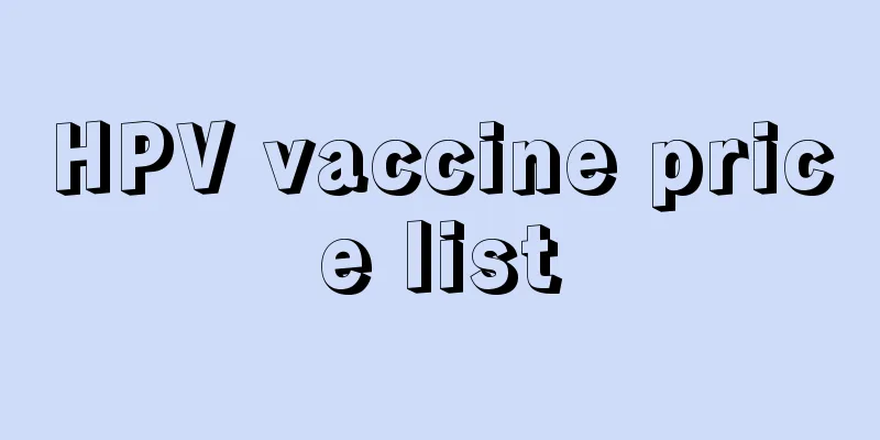 HPV vaccine price list