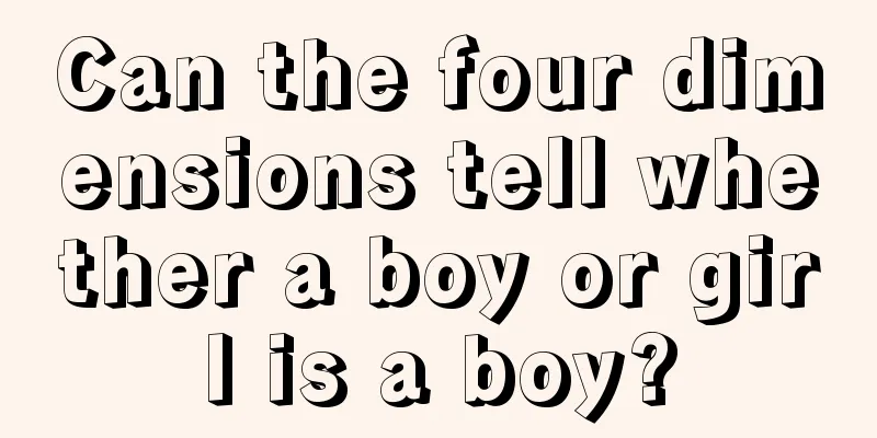 Can the four dimensions tell whether a boy or girl is a boy?