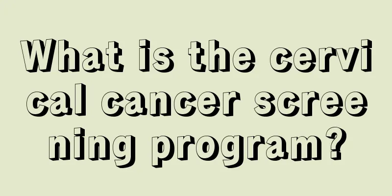 What is the cervical cancer screening program?