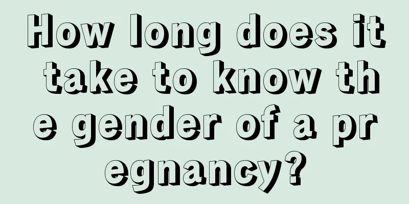 How long does it take to know the gender of a pregnancy?