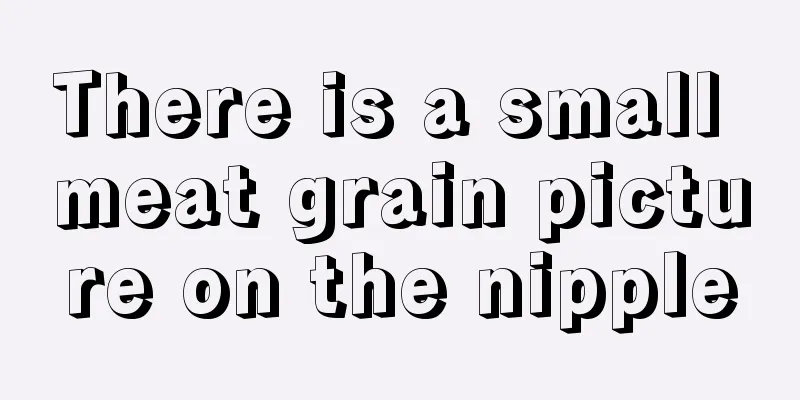 There is a small meat grain picture on the nipple