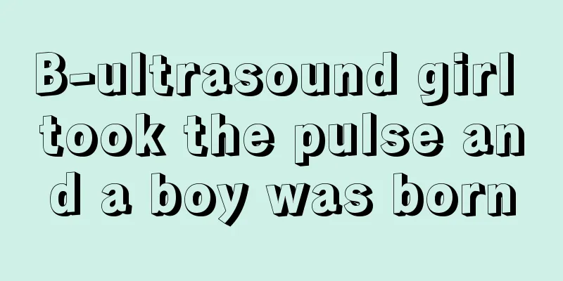 B-ultrasound girl took the pulse and a boy was born