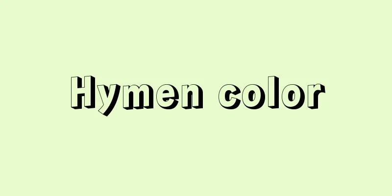 Hymen color