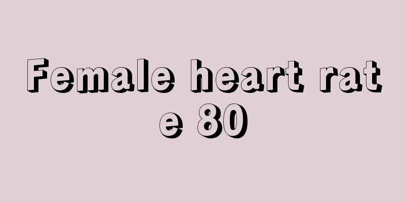 Female heart rate 80