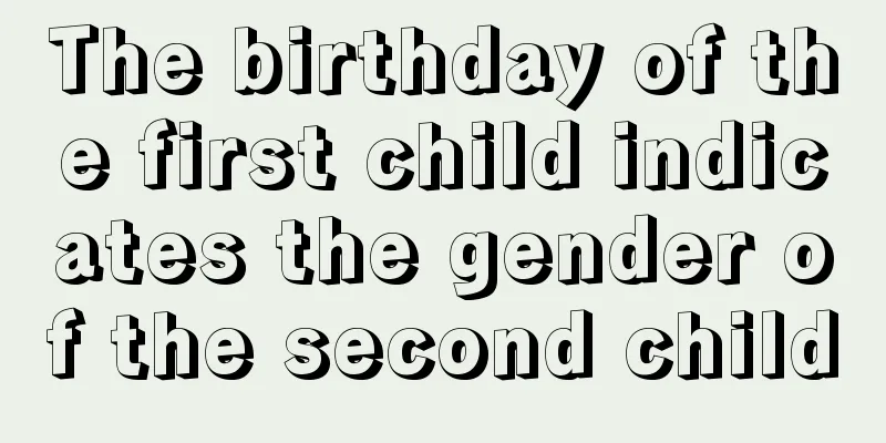 The birthday of the first child indicates the gender of the second child