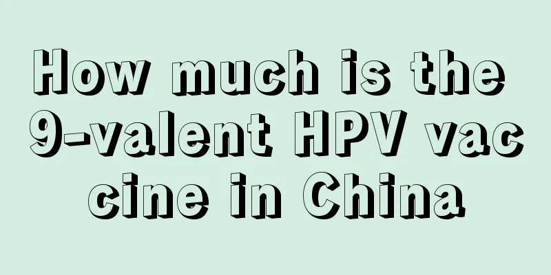 How much is the 9-valent HPV vaccine in China