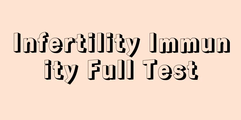 Infertility Immunity Full Test