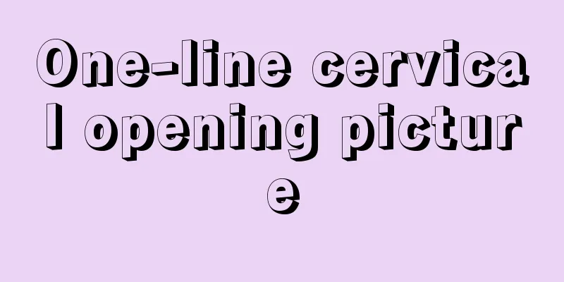 One-line cervical opening picture