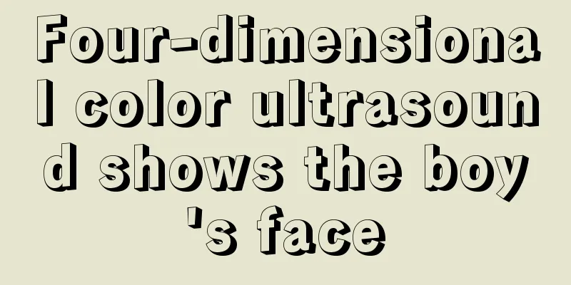 Four-dimensional color ultrasound shows the boy's face