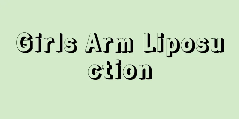 Girls Arm Liposuction