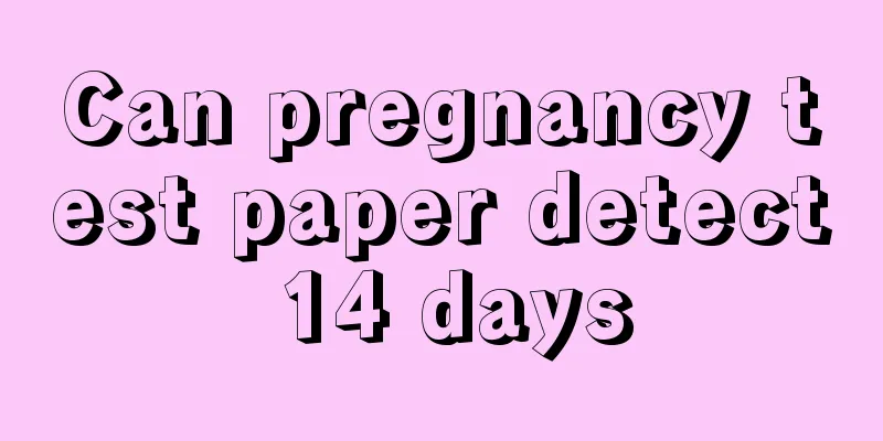 Can pregnancy test paper detect 14 days