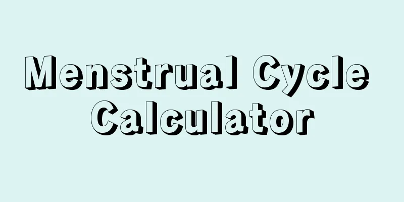 Menstrual Cycle Calculator