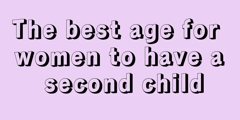 The best age for women to have a second child