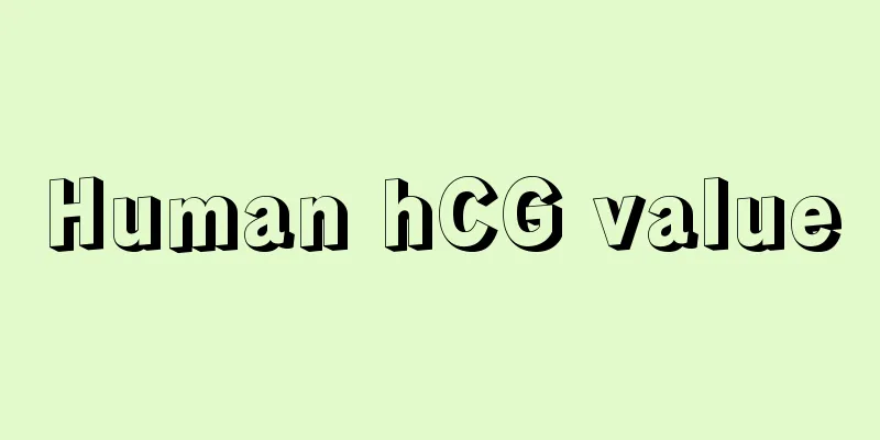 Human hCG value