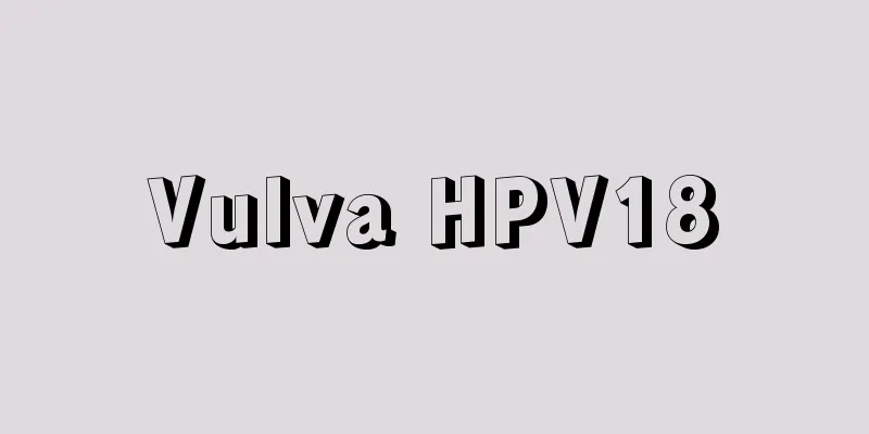 Vulva HPV18