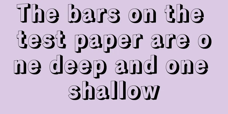 The bars on the test paper are one deep and one shallow