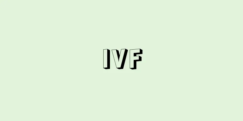 IVF