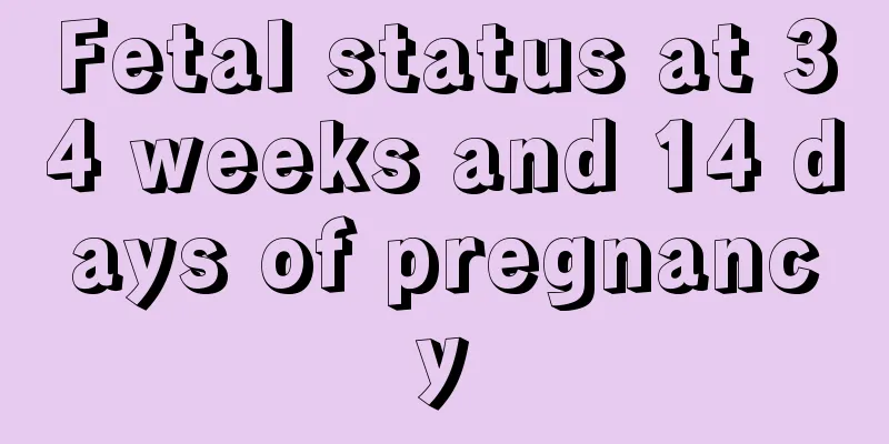 Fetal status at 34 weeks and 14 days of pregnancy