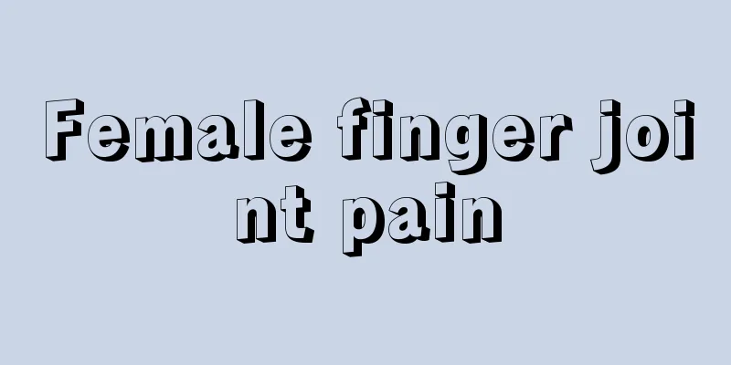 Female finger joint pain