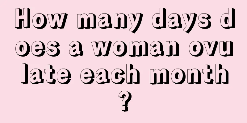 How many days does a woman ovulate each month?