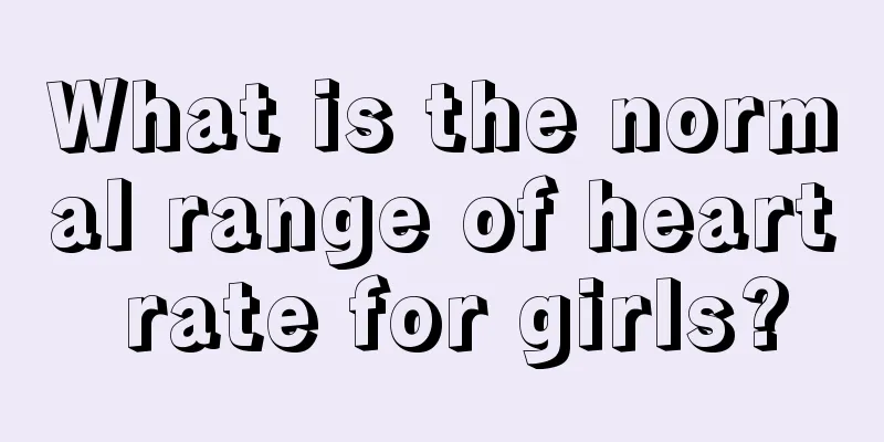 What is the normal range of heart rate for girls?