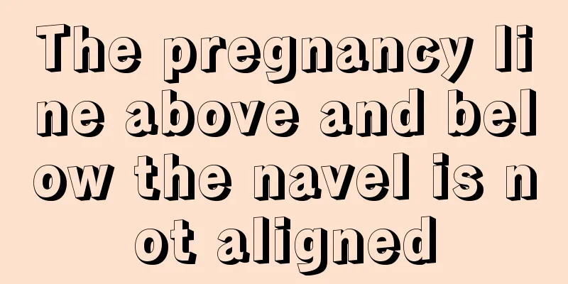 The pregnancy line above and below the navel is not aligned