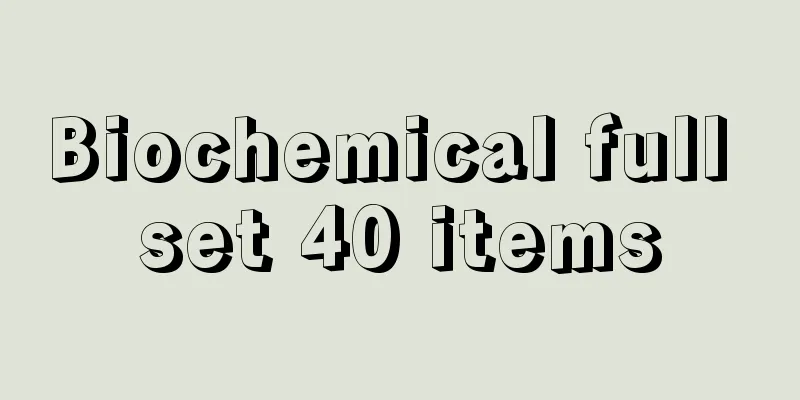 Biochemical full set 40 items