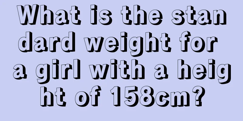 What is the standard weight for a girl with a height of 158cm?