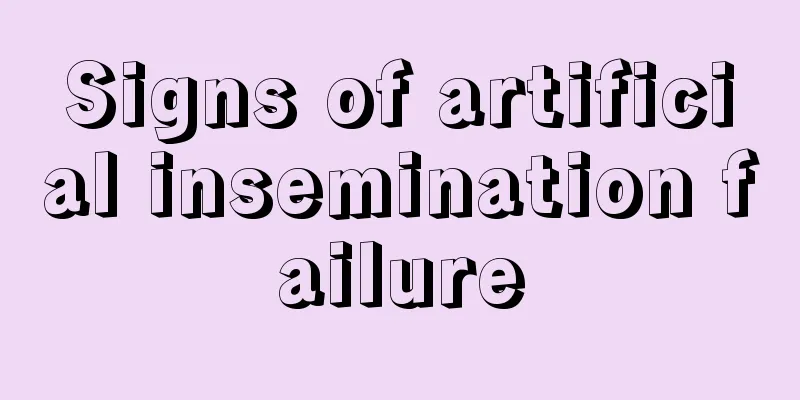 Signs of artificial insemination failure