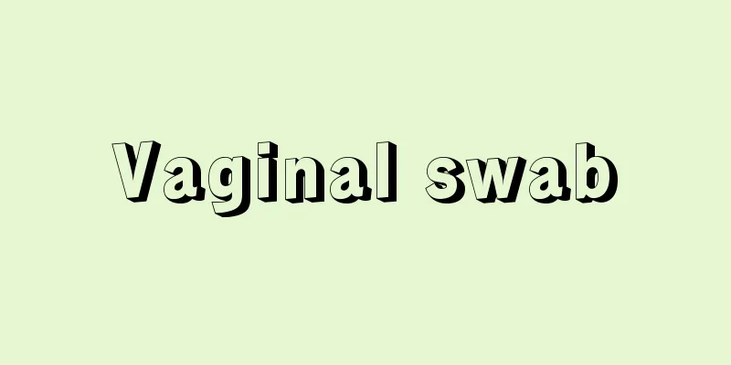 Vaginal swab