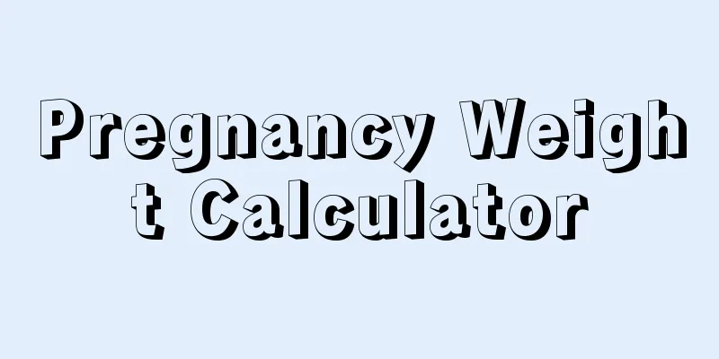 Pregnancy Weight Calculator