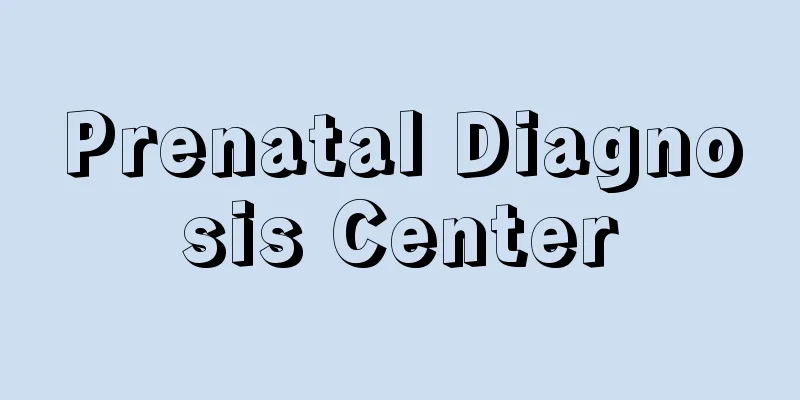 Prenatal Diagnosis Center