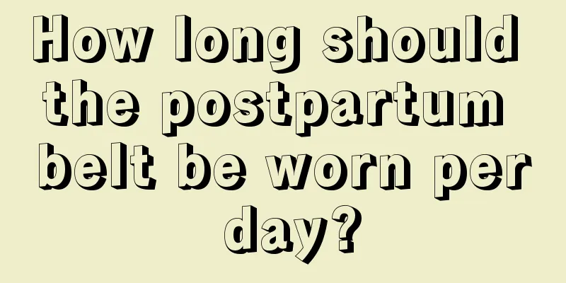 How long should the postpartum belt be worn per day?