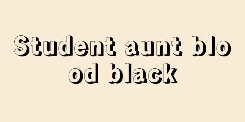 Student aunt blood black