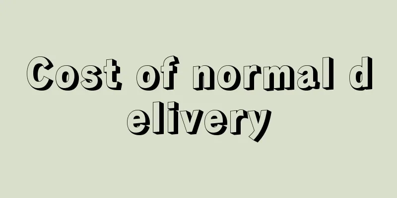 Cost of normal delivery