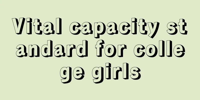 Vital capacity standard for college girls