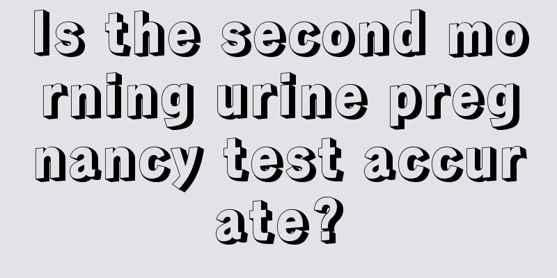 Is the second morning urine pregnancy test accurate?