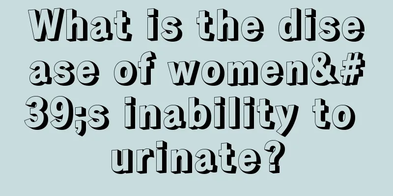 What is the disease of women's inability to urinate?