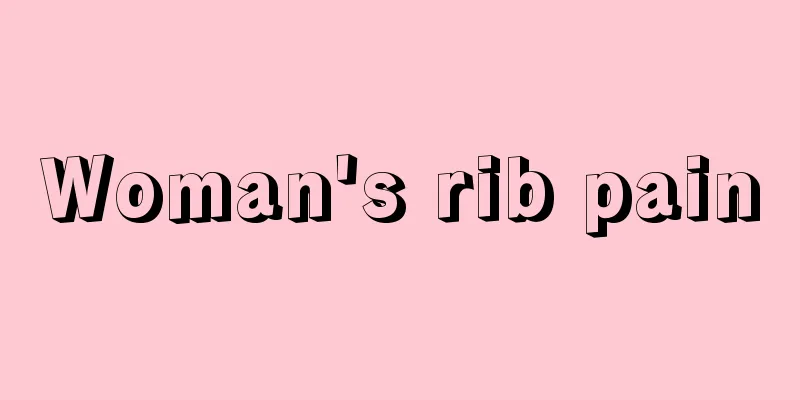 Woman's rib pain