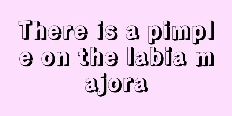 There is a pimple on the labia majora