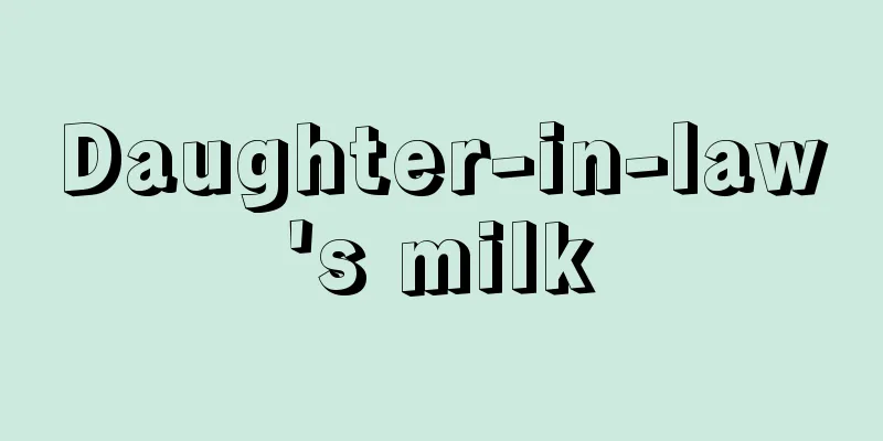 Daughter-in-law's milk