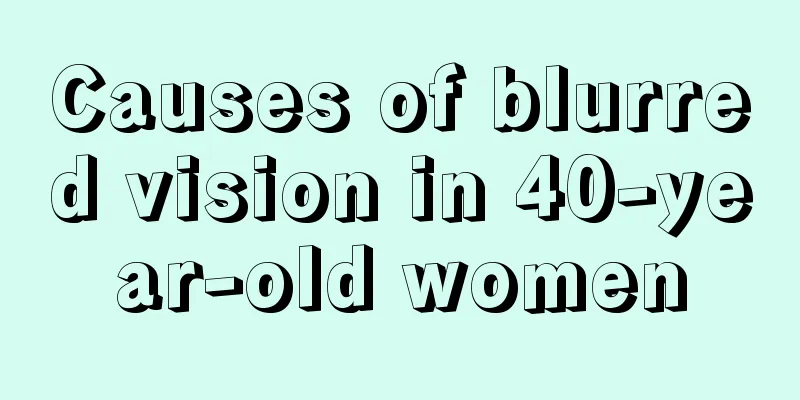 Causes of blurred vision in 40-year-old women