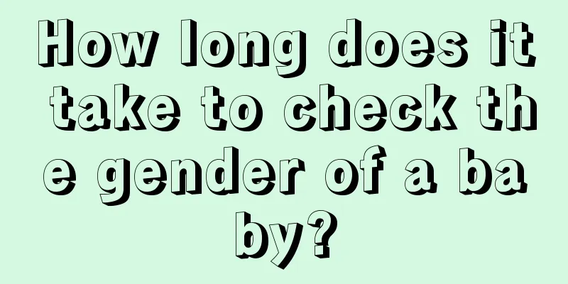 How long does it take to check the gender of a baby?