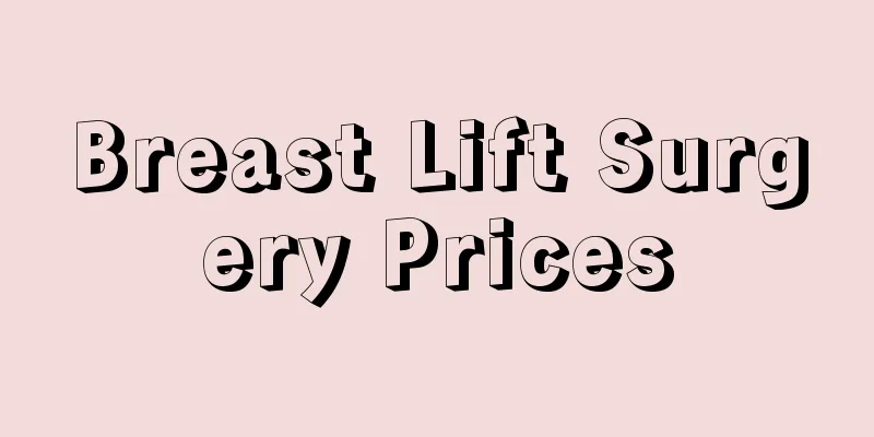 Breast Lift Surgery Prices