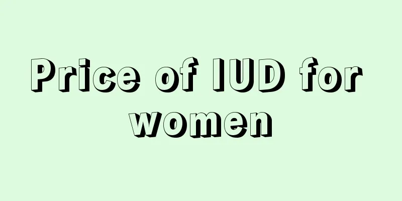 Price of IUD for women