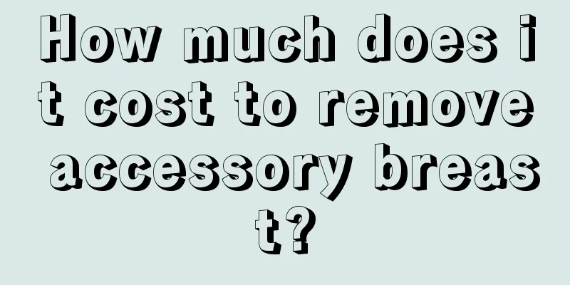 How much does it cost to remove accessory breast?