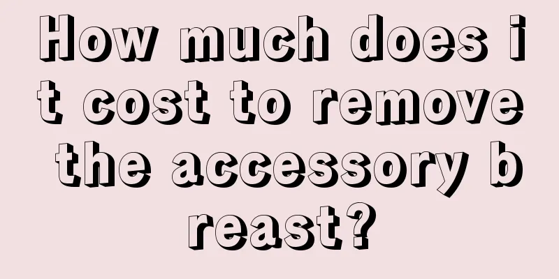 How much does it cost to remove the accessory breast?