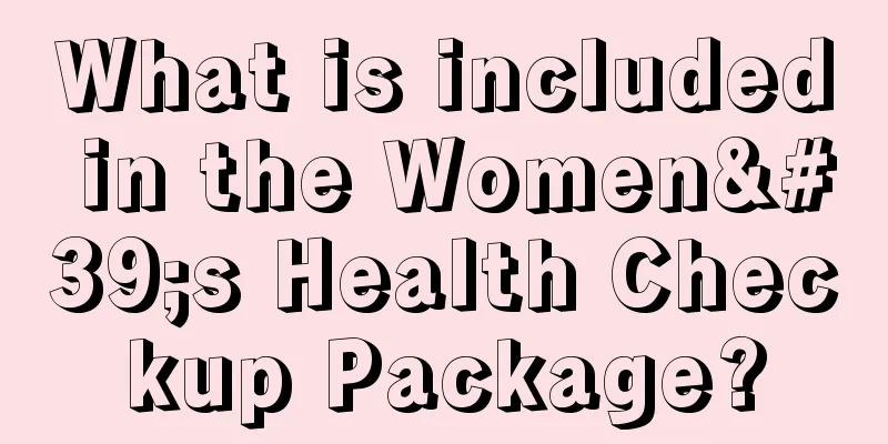 What is included in the Women's Health Checkup Package?