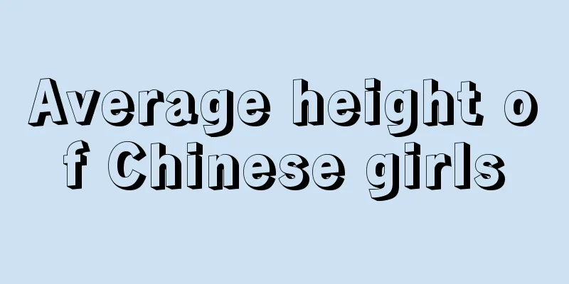 Average height of Chinese girls