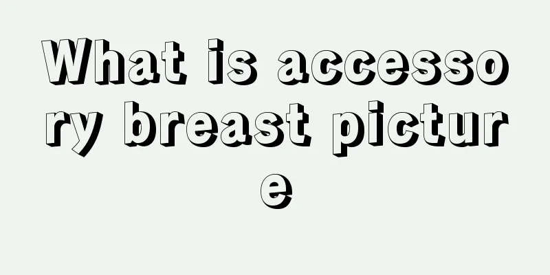 What is accessory breast picture